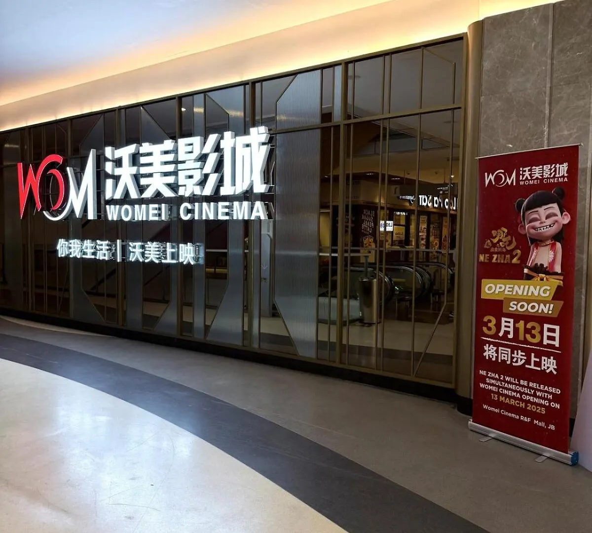 Apartmán R&F Seine Region Benecia Johor Bahru